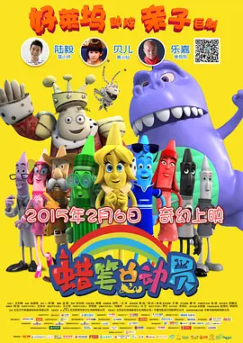 丁香五香天堂