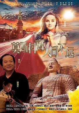 机机对机机免费网站